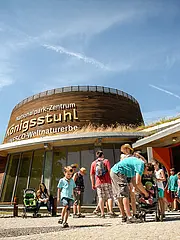 Bild - nationalpark-zentrum-eingangsbereich.jpg